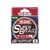 Yo-Zuri Superbraid Dark Green 150 Yards Braided Fishing Line