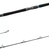 Daiwa Saltiga Jigging Series Conventional Casting Rods