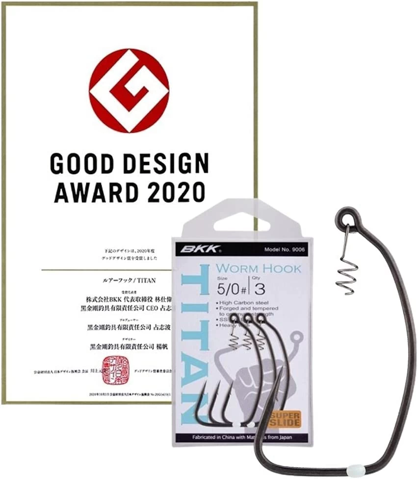 BKK Titan Rider Swimbait Hook 2 BKK Titan Rider Swimbait Hook - Image 2